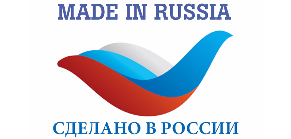 В Москве начал работу один из главных форумов страны