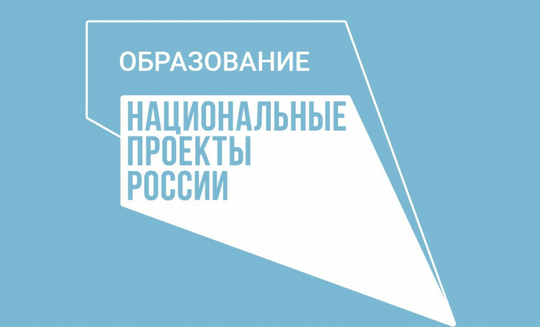 Камчатка принимает участие во Всероссийском конкурсе «Регион добрых дел»