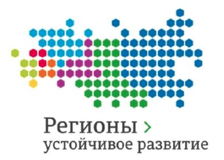 Отбор участников конкурса на льготное кредитование, грантовое финансирование и программы государственной поддержки