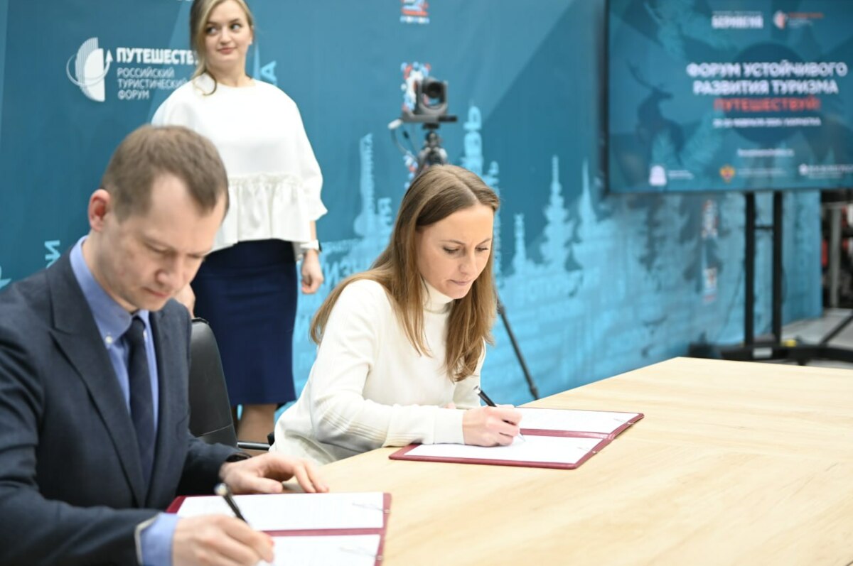 У национального туристского маршрута «Камчатка – здесь начинается Россия» появилось 11 партнеров