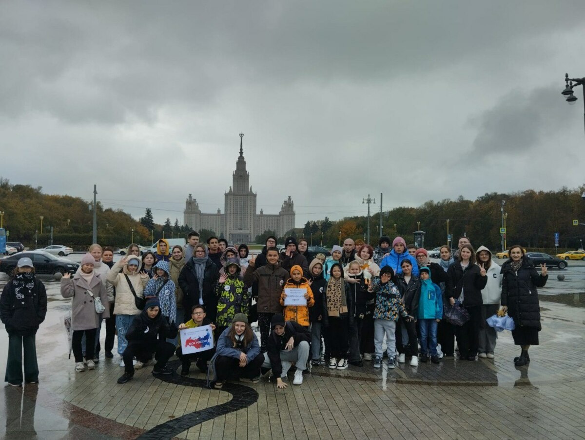 Камчатские школьники приняли участие в культурно-просветительской программе в Москве