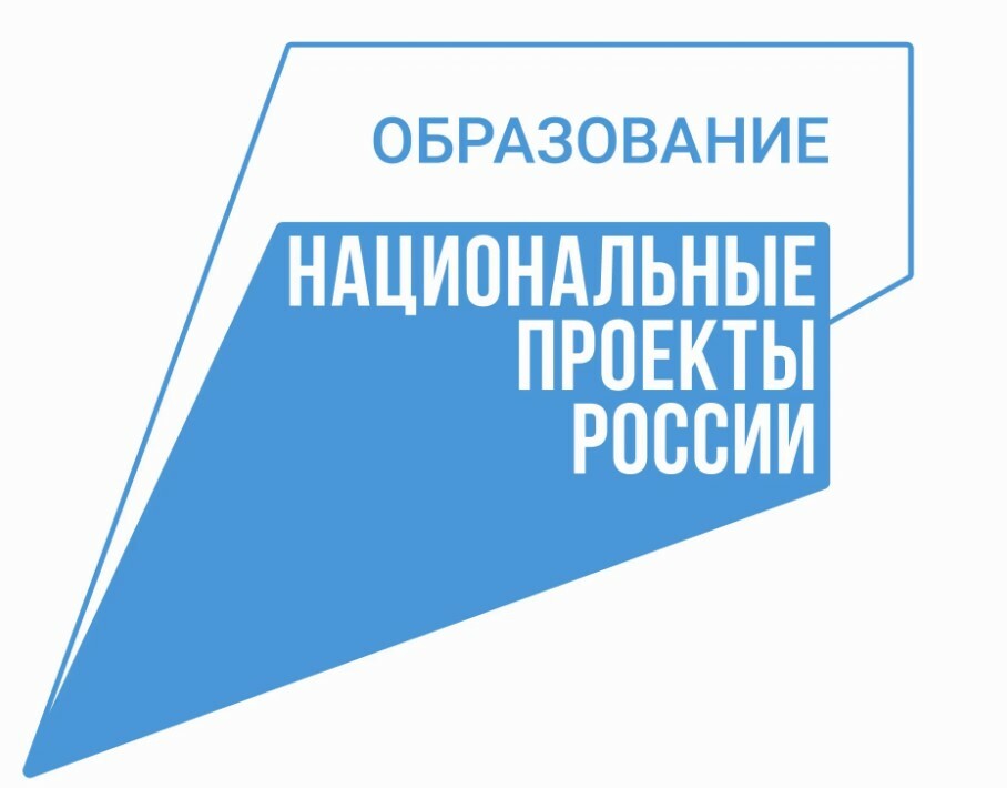 Молодёжь Камчатки приглашают стать амбассадорами «Тавриды.АРТ»