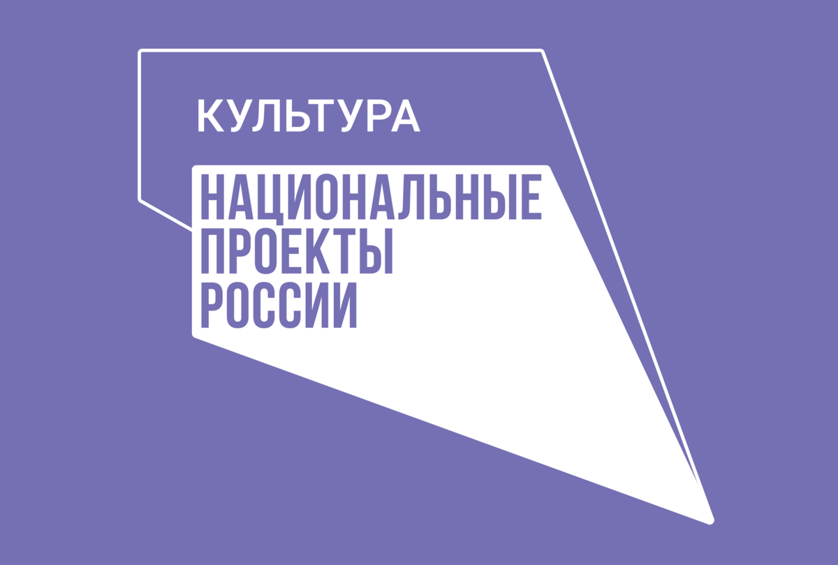 Партию новых музыкальных инструментов получила Мильковская детская школа искусств 