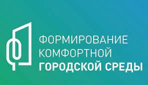 Более 140 жителей Камчатки приняли решение стать волонтёрами на Всероссийском голосовании за объекты благоустройства