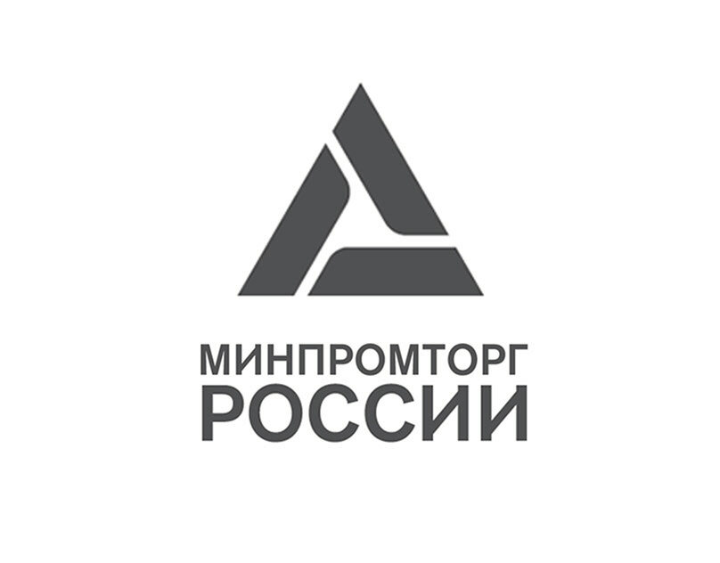 Департамент международной кооперации и лицензирования в сфере внешней торговли Минпромторга России проводит семинар-совещание в формате видеоконференцсвязи о локализации производства российских компаний на территории Индии