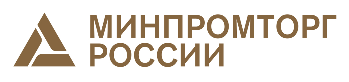 Начался конкурсный отбор на получение субсидий на транспортировку продукции лесопромышленного комплекса