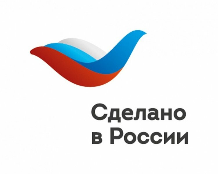 Форум «Сделано в России»: свыше 5900 участников из 80 стран мира собрались на главном экспортном форуме