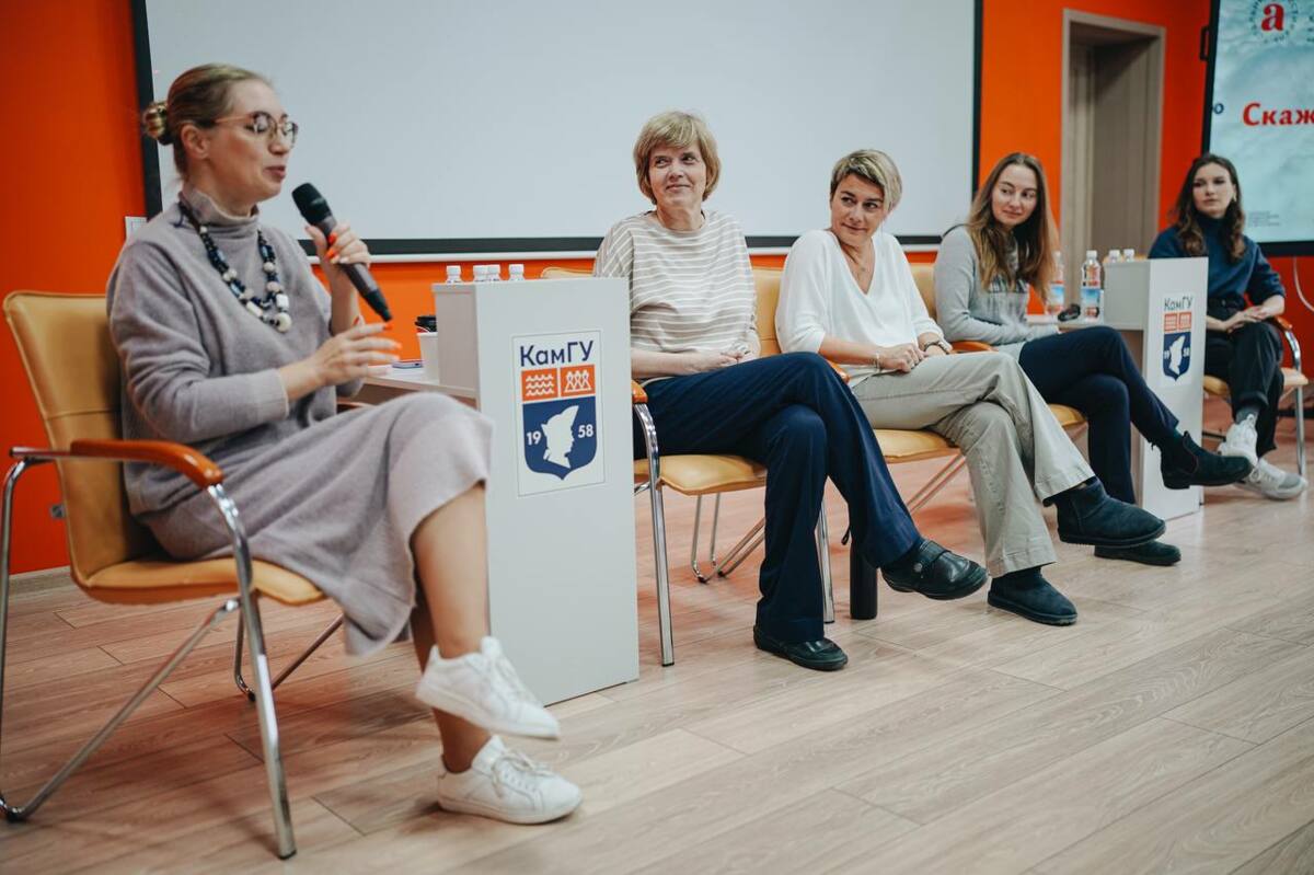 Более 10 000 человек приняли участие в «Тотальном фестивале» на Камчатке