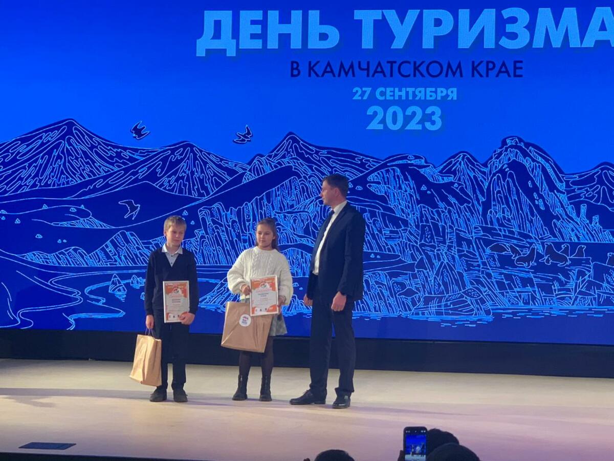 На Камчатке определили победителей конкурса детских рисунков «Сохраним лососей ВМЕСТЕ!»